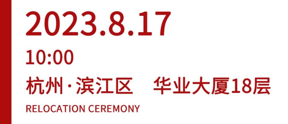 1705114216218722.png 微信截图_20240113122336.png